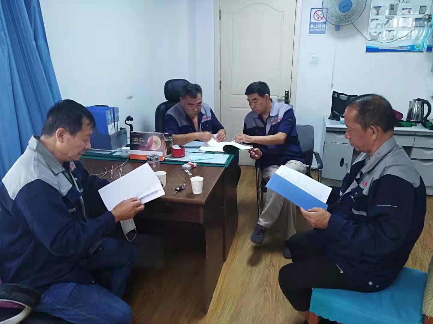 微信图片_20220506093645.jpg